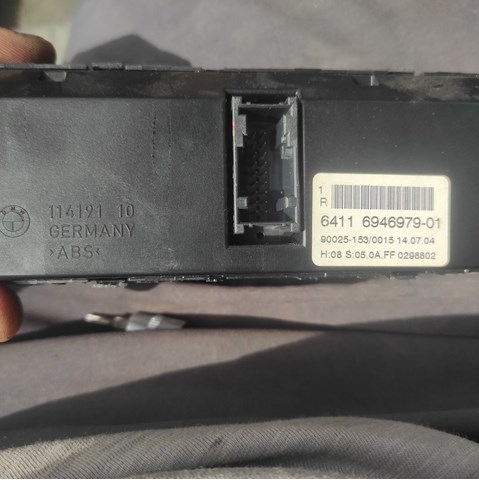 64116946979 BMW купить в Сумы