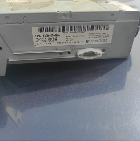 BMW 65126950813 в наличии Львов