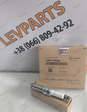 Свечи автомобильные 1885709085 HYUNDAI