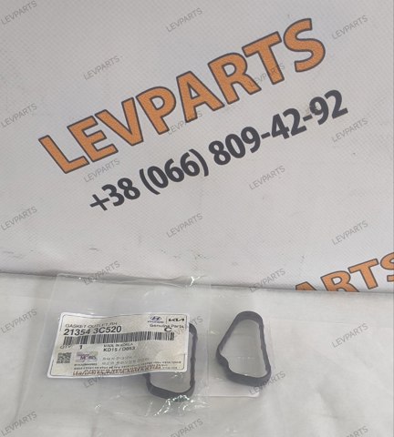 Прокладка водяного насоса 213543C520 HYUNDAI