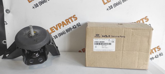 Подушка двигателя 21810S8300 HYUNDAI