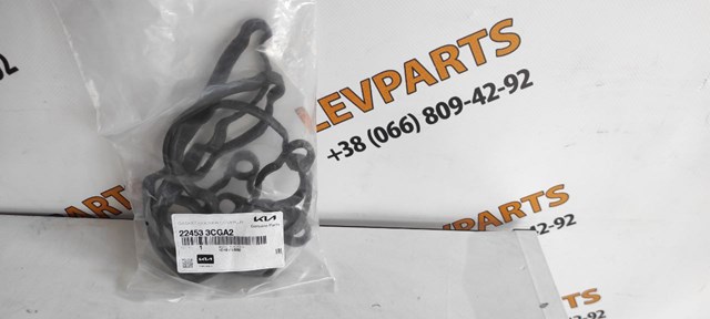 Прокладка крышки клапанов комплект 224533CGA2 HYUNDAI