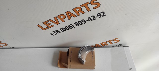Подшипники скольжения 230602G441 HYUNDAI