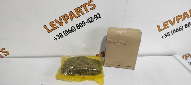 Цепь 243212G110 HYUNDAI