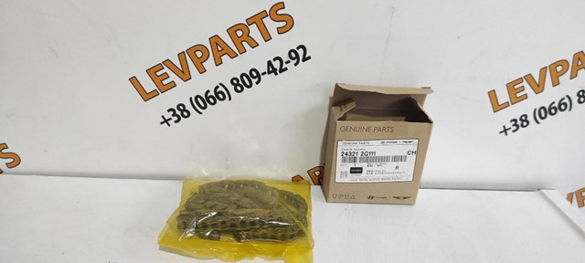Цепь ГРМ, распредвала 243212G111 HYUNDAI