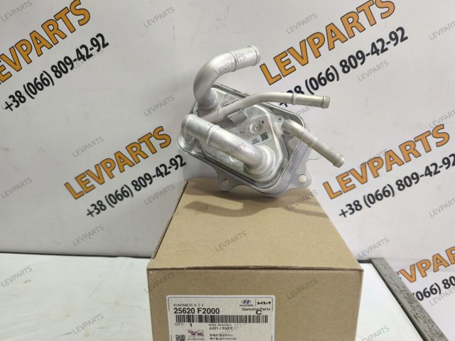 Радиатор АКПП 25620F2000 HYUNDAI