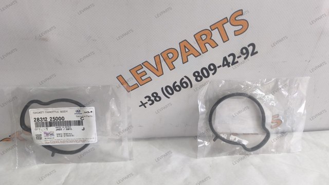 Прокладка на дроссельную заслонку 2831225000 HYUNDAI