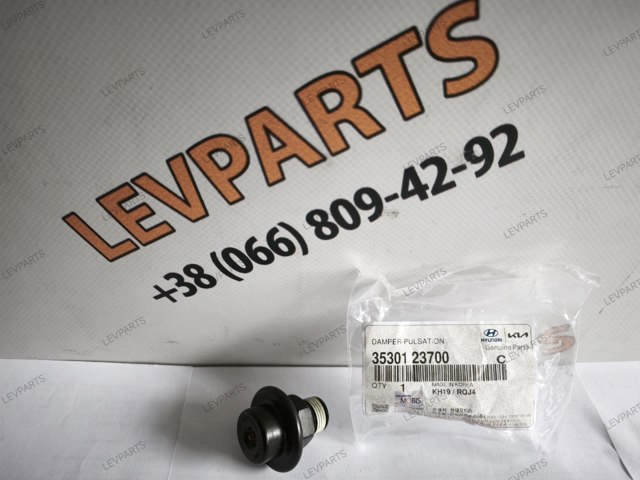 Регулятор давления в топливной рейке 3530123700 HYUNDAI
