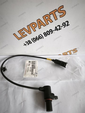 Датчик частоты вращения коленвала 3918004000 HYUNDAI