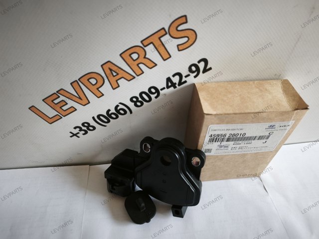 Датчик положения селектора АКПП 4595628010 HYUNDAI