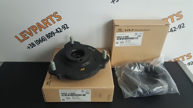 Опора передней стойки 54610C1000 HYUNDAI