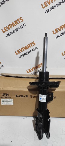 Стойка передняя правая 54660C1500 HYUNDAI