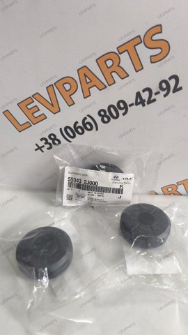Втулка амортизатора заднего 553432J000 HYUNDAI