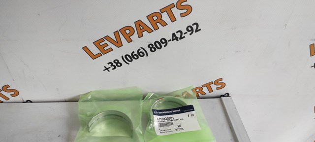 Вкладыши коленвала коренные, стандарт (STD) 6710330301 SSANG YONG