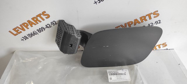 Дверка бензобака 69510Q5000 HYUNDAI