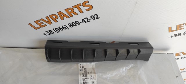 Кронштейн бампера переднего, внешний левый 865272W000 HYUNDAI