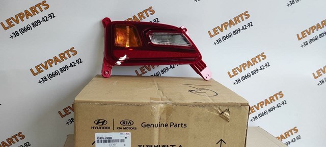 Фонарь заднего бампера, правый 92406J9000 HYUNDAI