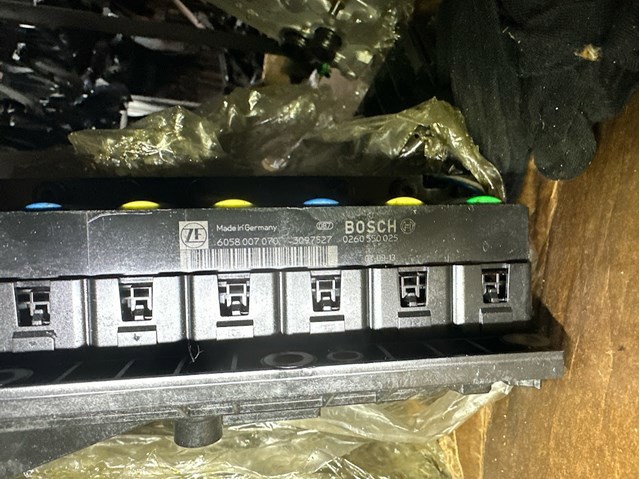 Коробка автомат 24009894681 BMW