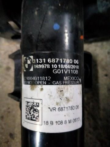BMW 31316871779 Амортизатор передний левый в наличии Сумы