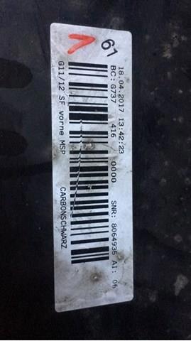 Кожух бампера переднего 51118064748 BMW