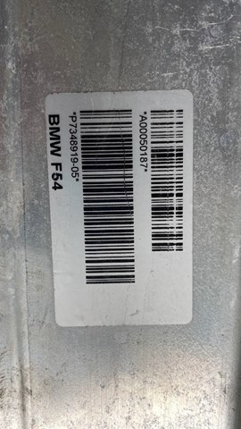 51127348919 BMW купить в Николаев