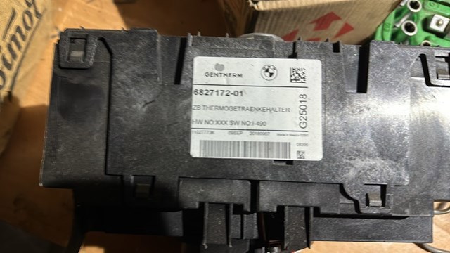 51166827173 BMW купить в Каменское