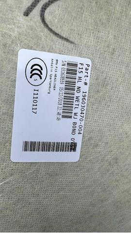 Обивка кузова 51447354743 BMW