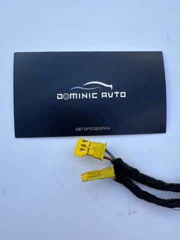 0305457628 MERCEDES купить в Кривой Рог