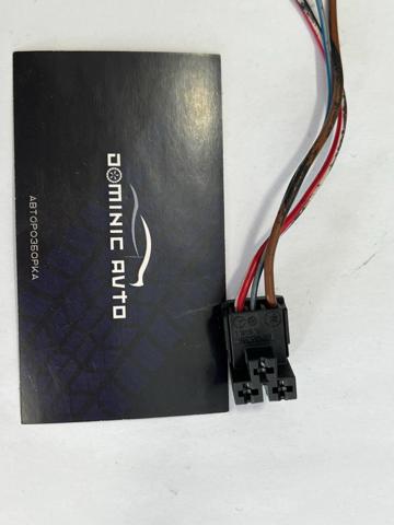 MERCEDES 0375450228 в наличии Львов