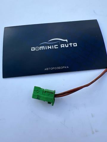 0375456128 купить Чернигов
