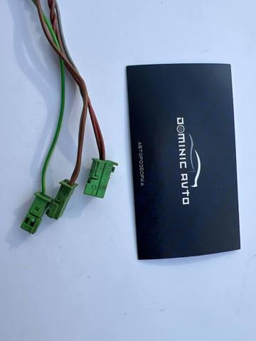 0395450628 MERCEDES купить в Черкассы