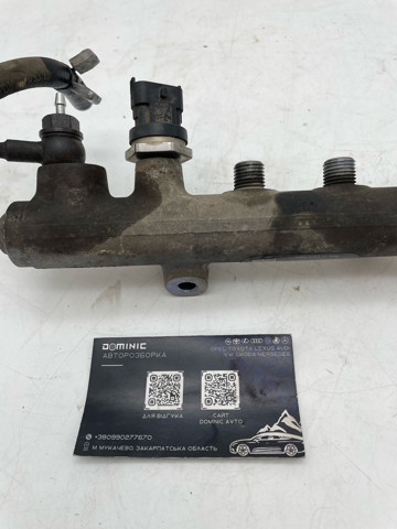 BOSCH 0445214094 Распределитель топлива (рампа) в наличии Черкассы