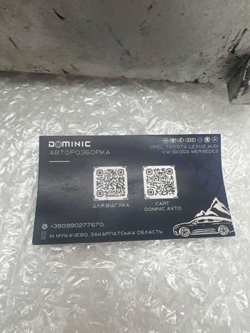 04L129766AQ VAG Впускной коллектор купить в Днепр