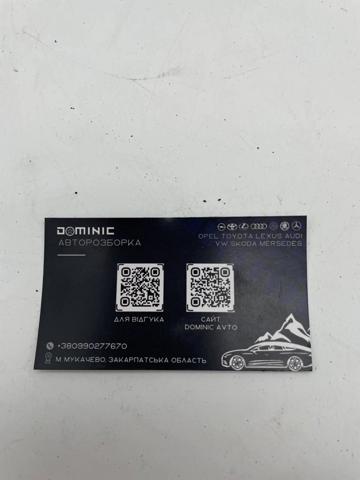 VAG 059121313F Кронштейн вискомуфты системы охлаждения опорный в наличии Львов