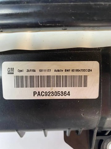 GM 13111177 Подушка безопасности (AIRBAG) пассажирская в наличии Сумы