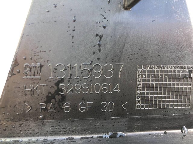 13115937 GM купить в Украина