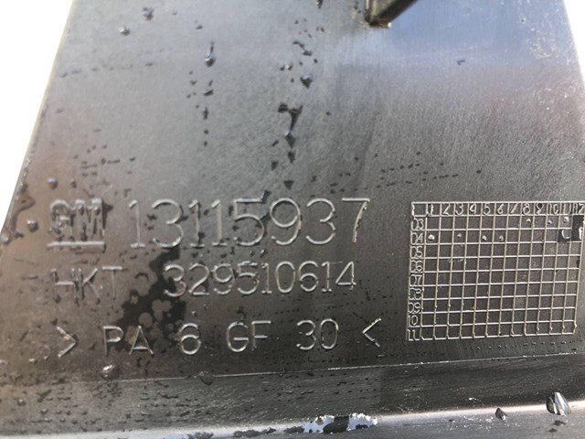 GM 13115937 в наличии Запорожье