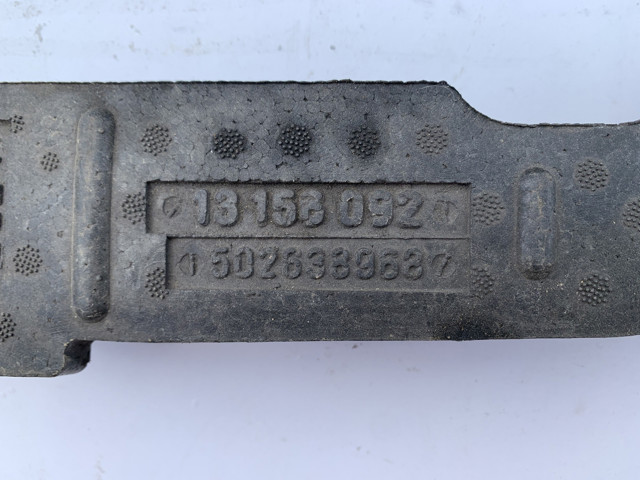 13138157 GM купить в Тернополь