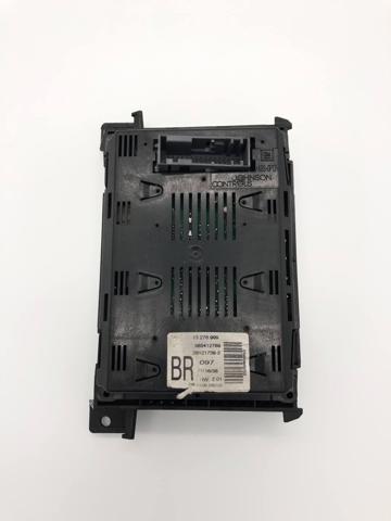 GM 13276999 в наличии Киев