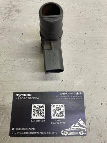 1J0906391B VAG купить в Черкассы