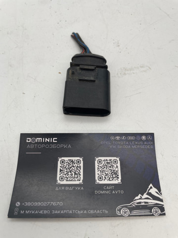 1J0973824 VAG купить в Ирпень