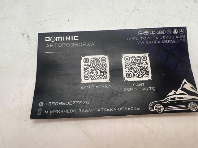 1Z0949102C VAG Указатель поворота зеркала правый купить в Винница