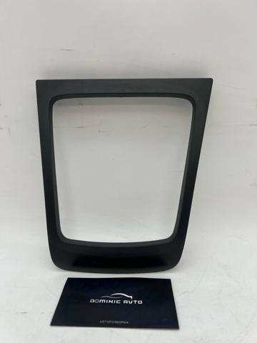 1Z1863212 VAG Пепельница купить в Житомир
