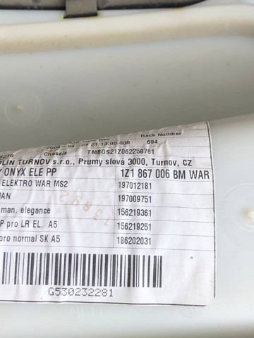VAG 1Z1867006 в наличии Харьков
