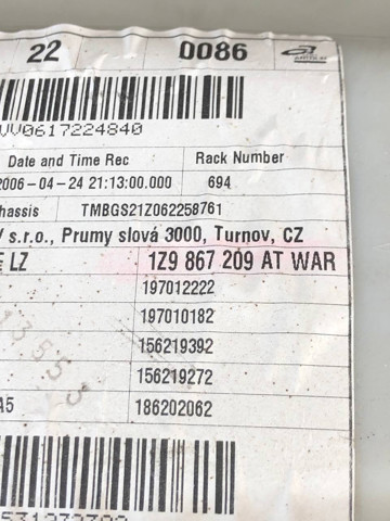 1Z1867006 купить Хмельницкий