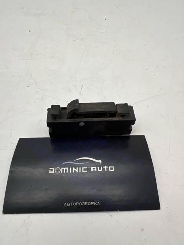1Z9867825C VAG купить в Сумы