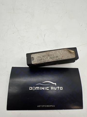 1Z9867825C купить Ровно