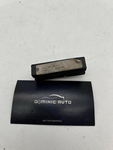1Z9867825C купить Полтава