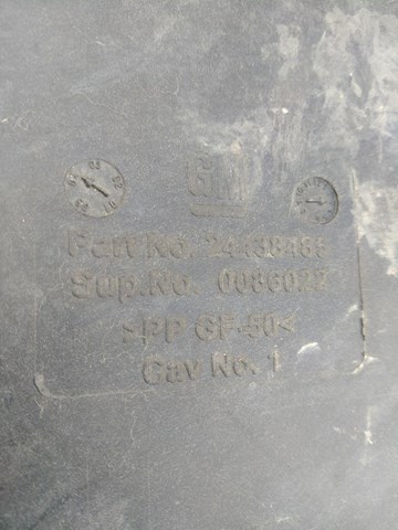 GM 24438485 в наличии Черкассы