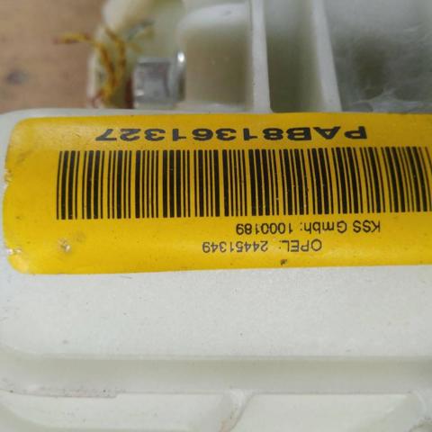 24451349 GM Подушка безопасности (AIRBAG) пассажирская купить в Павлоград